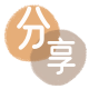 济南市中区 套刷信用卡花呗,提现,取现.刷卡信用卡套现💳24小时在线接单商家秒回款服务平台